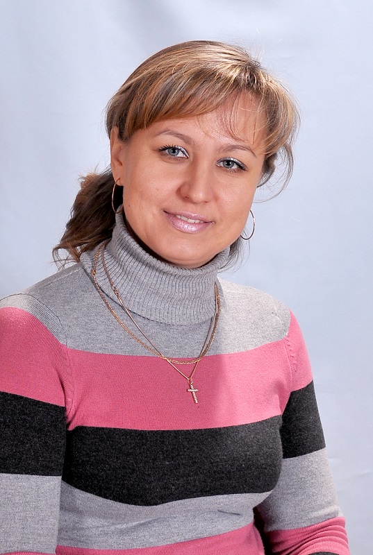 Козлова Ирина Владимировна.
